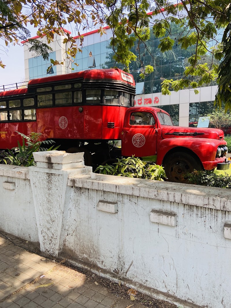 Shanti Nagar