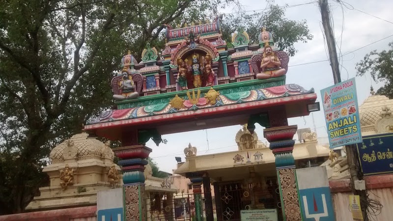 West Mambalam